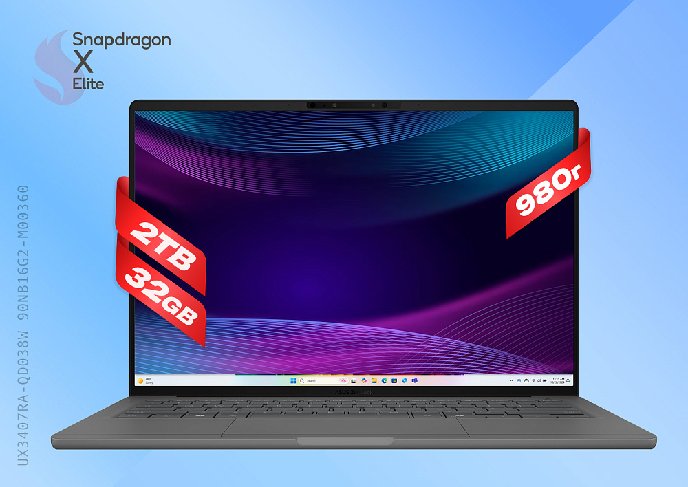 Ноутбук ASUS Zenbook A14 Iceland Gray UX3407RA-QD038W 90NB16G2-M00360, Qualcomm Snapdragon X Elite X1E-78-100, 32GB LPDDR5X, 2 TB SSD PCIe GEN4, 14" WUXGA OLED, Qualcomm SD X Adreno X1-85, WINDOWS 11 HOME, КЛАВИАТУРА RU/US, гарантия 1 год, ЧЕХОЛ В ПОДАРОК, фото 2
