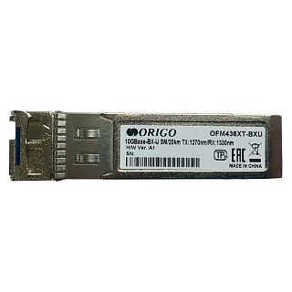 Трансивер Origo OFM436XT-BXU SFP+ WDM 10GBase-BX-U, Simplex LC, Tx 1270/Rx 1330 нм, до 20 км