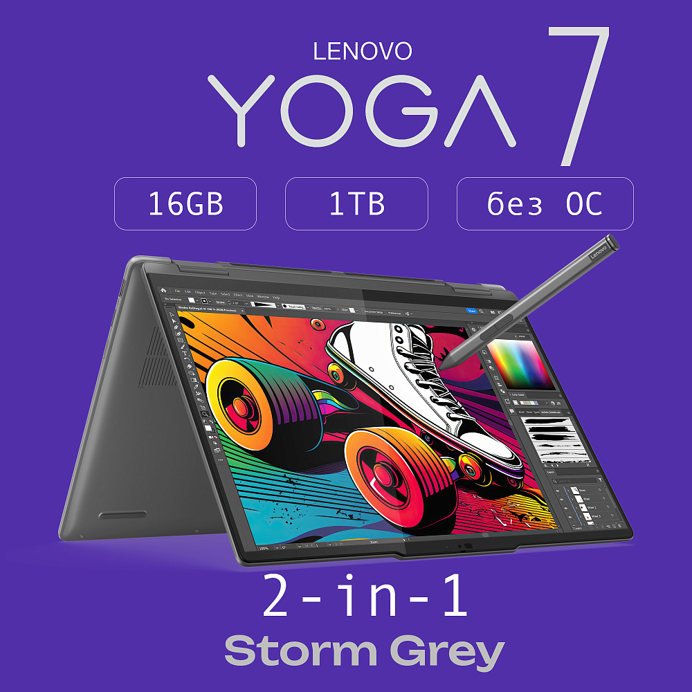 Ноутбук-трансформер Lenovo Yoga 7 2-in-1 14IML9 83DJ0097RK, Storm Grey, 14" WUXGA IPS 60Hz Touch + Lenovo® Digital Pen, Intel® Core™ Ultra 5 125U, Intel® Graphics, 16 GB LPDDR5x-7467, 1 TB SSD PCIe GEN4, NO OS, КЛАВИАТУРА RU/US, гарантия 1 год
