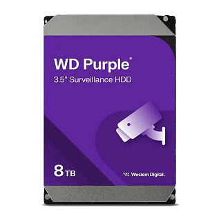 Жёсткий диск WD Purple 8 ТБ 3,5″, 5640 об/мин, кэш 256 МБ, для видеонаблюдения