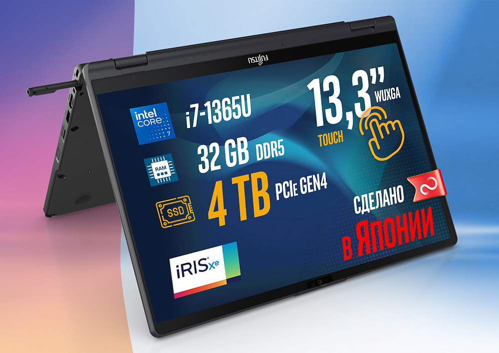 Ноутбук-трансформер Fujitsu LIFEBOOK U5313X U5313X71B BLACK 360°, Intel Core i7-1365U, 32GB LPDDR5-4800MHz, SSD 4TB, Intel Iris Xe Graphics, 13,3" WUXGA Touch + Pen, WINDOWS 11 PRO, КЛАВИАТУРА RU/US, сделано в Японии, гарантия 1 год, фото 2