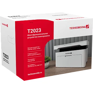 МФУ лазерное Техноэволаб T2023, A4, черно-белая печать, 23 стр./мин, двусторонняя печать, USB, Wi-Fi, LAN