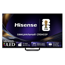 Телевизор Hisense 65U7SPRO, 65 дюймов, Ultra HD, MiniLED, 165 Гц, Smart TV, DVB-T2/T/C/S2/S