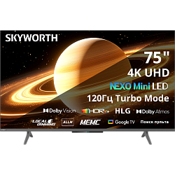 Телевизор Skyworth 75 дюймов IPS Mini-LED FALD 110 зон Google TV