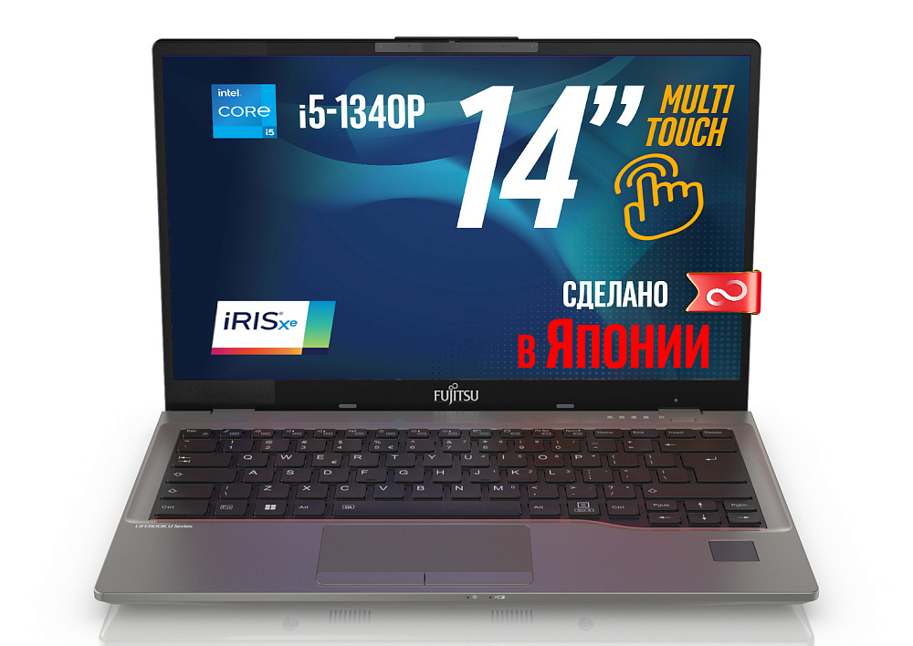 Ноутбук Fujitsu LIFEBOOK U7413 Warm Silver (7U14A3) U7413T52S64GB2TB, 14" Full HD IPS MULTI-TOUCH, i5-1340P, 64GB, SSD 2TB PCIe GEN4, WINDOWS 11 PRO, КЛАВИАТУРА RU/US, гарантия 1 год, сделано в Японии, фото 2