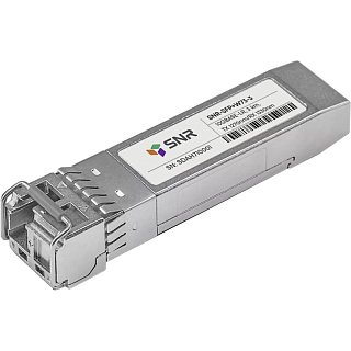 Трансивер SNR-SFP+W73-3 SFP+ WDM 10 Гбит/с, одно волокно SM, LC, 1270/1330 нм, до 3 км
