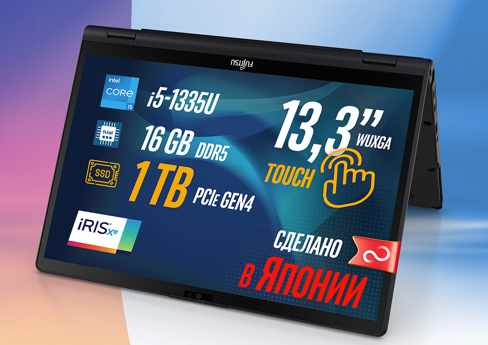 Ноутбук-трансформер Fujitsu LIFEBOOK U5313X U5313X52BRU1TB BLACK 360°, Intel Core i5-1335U, 16GB LPDDR5-4800MHz, SSD 1TB, Intel Iris Xe Graphics, 13,3" WUXGA Touch, WINDOWS 11 PRO, КЛАВИАТУРА RU/US, сделано в Японии, гарантия 1 год, фото 2