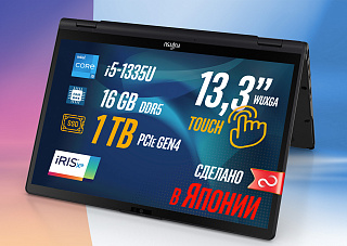 Ноутбук-трансформер Fujitsu LIFEBOOK U5313X U5313X52BRU1TB BLACK 360°, Intel Core i5-1335U, 16GB LPDDR5-4800MHz, SSD 1TB, Intel Iris Xe Graphics, 13,3" WUXGA Touch, WINDOWS 11 PRO, КЛАВИАТУРА RU/US, сделано в Японии, гарантия 1 год