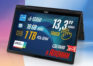 Ноутбук-трансформер Fujitsu LIFEBOOK U5313X U5313X52BRU1TB BLACK 360°, Intel Core i5-1335U, 16GB LPDDR5-4800MHz, SSD 1TB, Intel Iris Xe Graphics, 13,3" WUXGA Touch, WINDOWS 11 PRO, КЛАВИАТУРА RU/US, сделано в Японии, гарантия 1 год