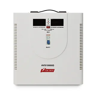 Стабилизатор напряжения Powerman AVS 10000D ступенчатый, 10000 ВА / 7000 Вт, клеммы, напольный