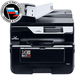 МФУ Катюша M240
