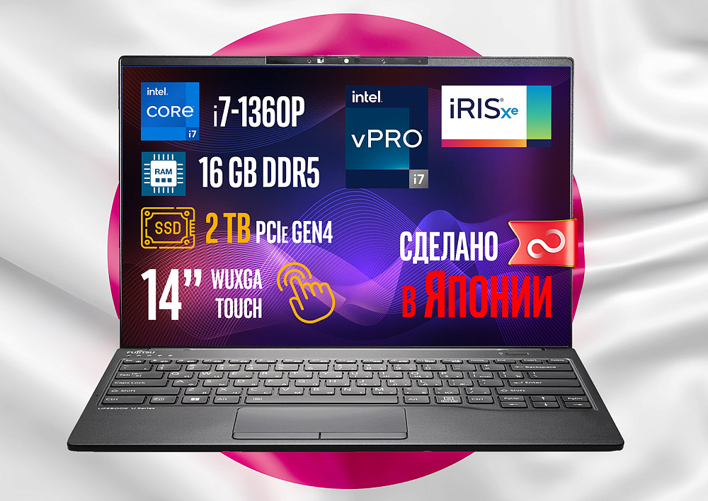 Ноутбук Fujitsu LIFEBOOK U94/A, BLACK (9U14A4) U94T73BRU2TB, Intel Core i7-1360P, 14" WUXGA Touch, Anti-glare, 16GB LPDDR5-6400 MHz, SSD 2TB PCIe GEN4, Intel Iris Xe Graphics, WINDOWS 11 PRO, КЛАВИАТУРА RU/US, гарантия 1 год, сделано в Японии, фото 2