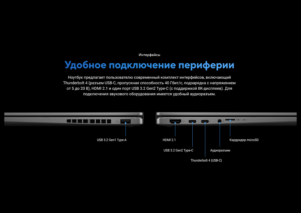 Ноутбук-трансформер ASUS Vivobook 14 Flip Matte Gray TP3407SA-QL055W 90NB14Y1-M00690, 14" WUXGA + стилус ASUS Pen, Intel Core Ultra 7 256V, Intel Arc 140V, 16GB LPDDR5X, SSD 4TB PCIe GEN4, WINDOWS 11 HOME, КЛАВИАТУРА RU/US, гарантия 1 год, фото 10