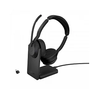 Гарнитура Jabra Evolve2 55 MS Stereo, Bluetooth 5.2, адаптер Link 380c USB-C, активное шумоподавление