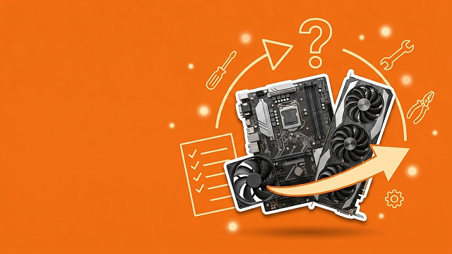 DDR4 или DDR5 и как включить профиль XMP за две минуты