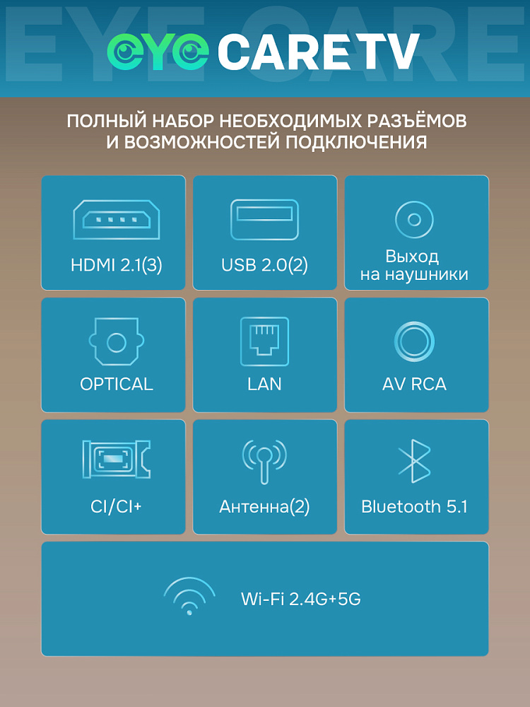 Телевизор Skyworth 43Q67H, 43 дюйма, 4K UHD, QLED, 120 Гц, DVB-T2/C/S2, серый, фото 12