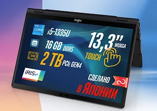 Ноутбук-трансформер Fujitsu LIFEBOOK U5313X U5313X52BRU2TB BLACK 360°, Intel Core i5-1335U, 16GB LPDDR5-4800MHz, SSD 2TB, Intel Iris Xe Graphics, 13,3" WUXGA Touch, WINDOWS 11 PRO, КЛАВИАТУРА RU/US, сделано в Японии, гарантия 1 год