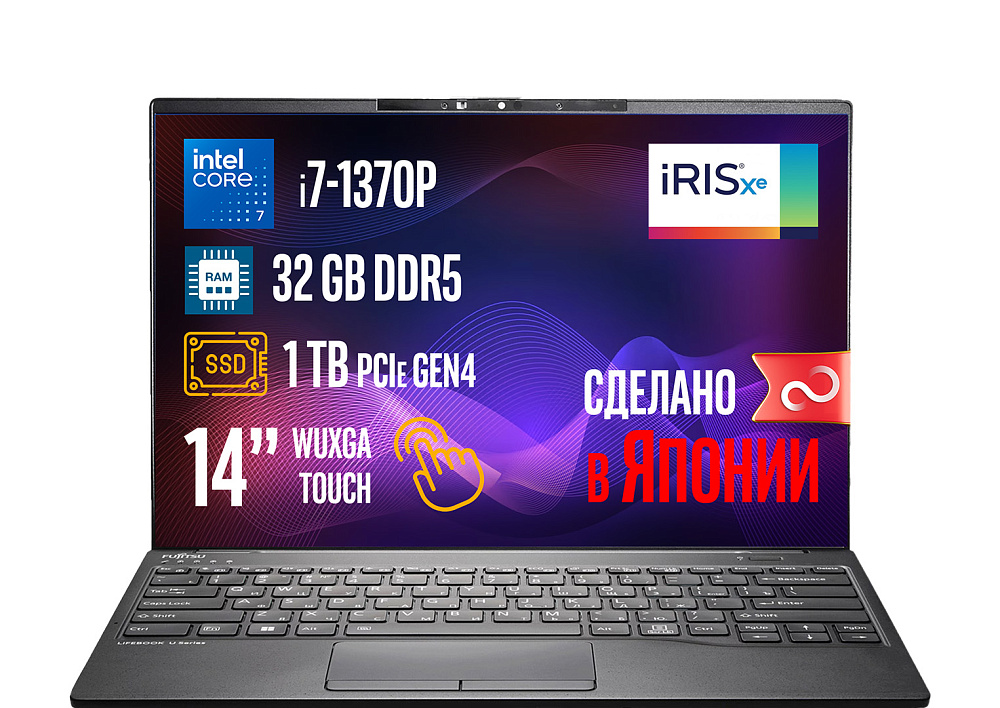 Ноутбук Fujitsu LIFEBOOK U94/A, BLACK (9U14A4), Intel Core i7-1370P, 14" WUXGA Touch, Anti-glare, 32GB LPDDR5-6000 MHz, SSD 1TB PCIe GEN4, Intel Iris Xe Graphics, WINDOWS 11 PRO, КЛАВИАТУРА RU/US, гарантия 1 год, сделано в Японии, фото 2