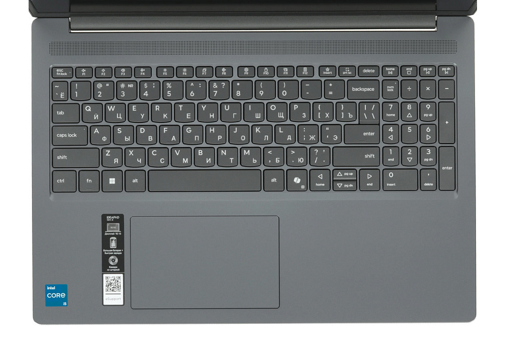 Ноутбук Lenovo IdeaPad Slim 3 15IRH10 83K1002VRK, Luna Grey, 15.3" WUXGA IPS, Intel® Core™ i5-13420H, Intel® UHD Graphics, 16 ГБ DDR5-4800, SSD 512GB, NO OS, КЛАВИАТУРА RU/US, гарантия 1 год, фото 14