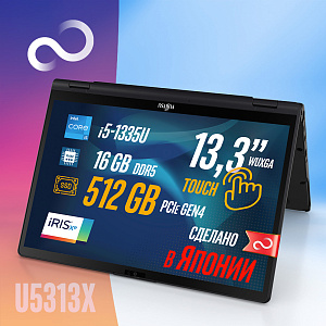 Ноутбук-трансформер Fujitsu LIFEBOOK U5313X U5313X52BRU BLACK 360°, Intel Core i5-1335U, 16GB LPDDR5-4800MHz, SSD 512GB, Intel Iris Xe Graphics, 13,3" WUXGA Touch, WINDOWS 11 PRO, КЛАВИАТУРА RU/US, сделано в Японии, гарантия 1 год
