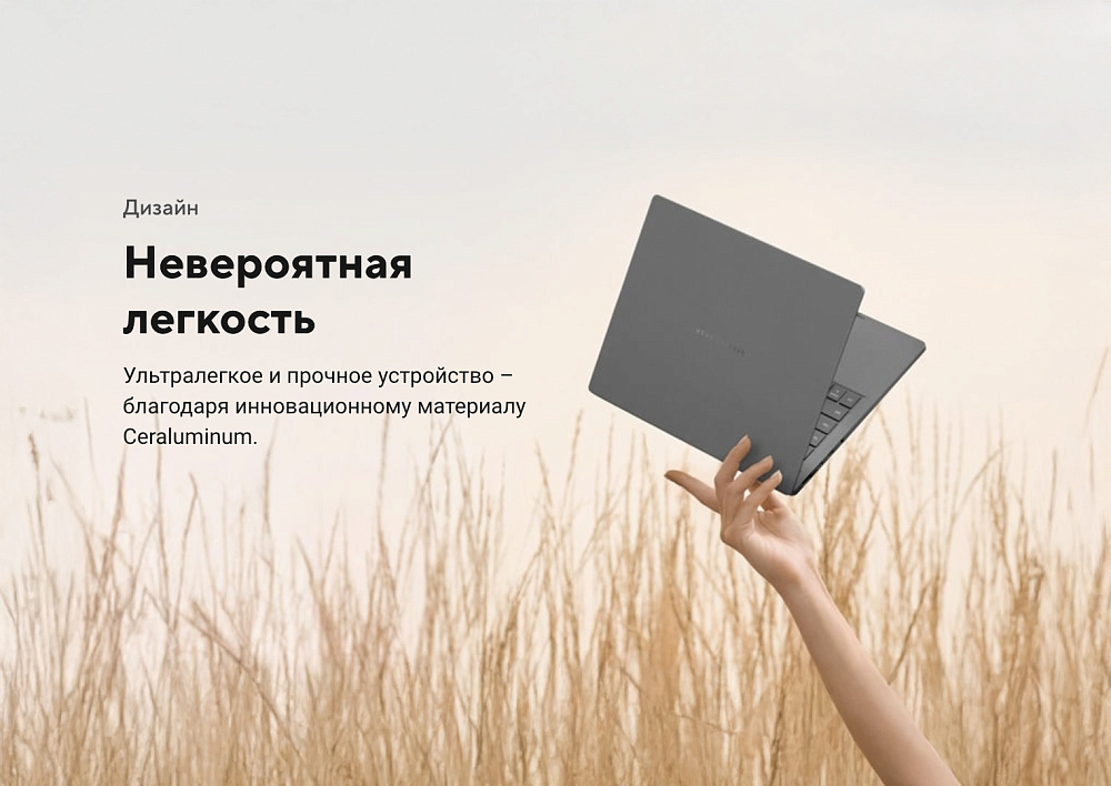 Ноутбук ASUS Zenbook A14 Iceland Gray UX3407RA-QD038W 90NB16G2-M00360, Qualcomm Snapdragon X Elite X1E-78-100, 32GB LPDDR5X, 2 TB SSD PCIe GEN4, 14" WUXGA OLED, Qualcomm SD X Adreno X1-85, WINDOWS 11 HOME, КЛАВИАТУРА RU/US, гарантия 1 год, ЧЕХОЛ В ПОДАРОК, фото 3