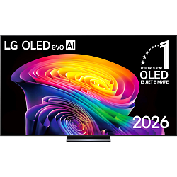 Телевизор LG 83 дюйма OLED Ultra HD Dolby Atmos 2026