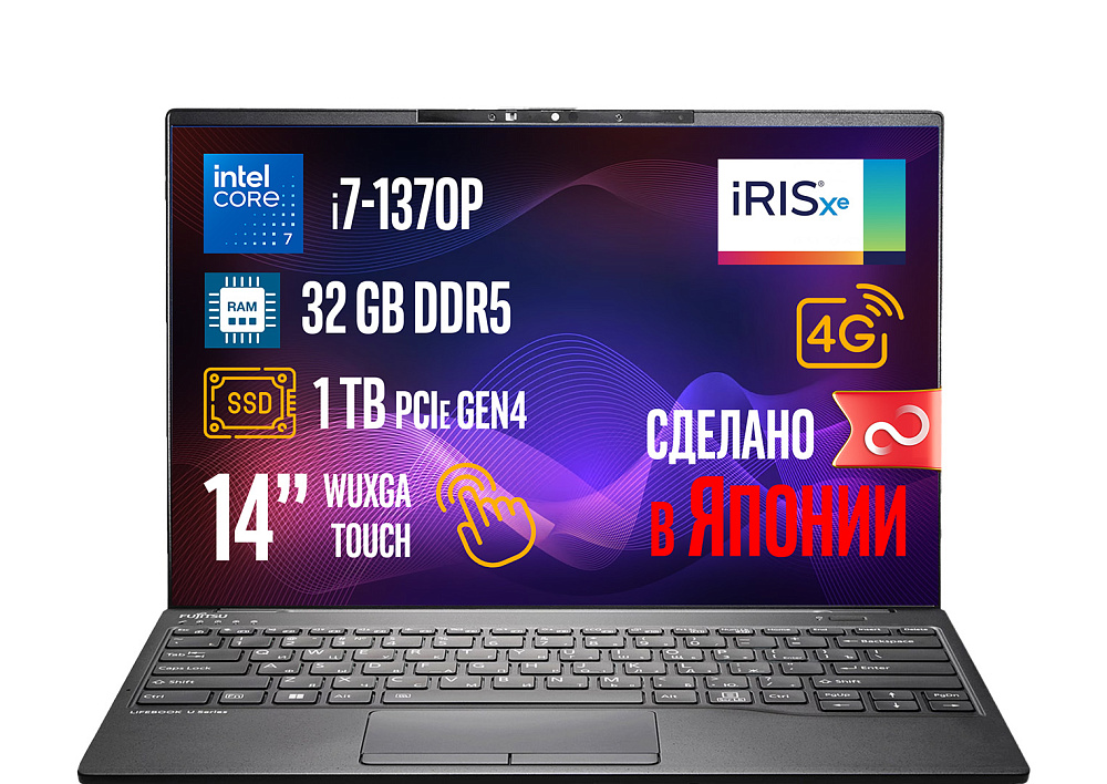 Ноутбук Fujitsu LIFEBOOK U94/A, BLACK (9U14A4), 4G-LTE, Intel Core i7-1370P, 14" WUXGA Touch, Anti-glare, 32GB LPDDR5-6000 MHz, SSD 1TB PCIe GEN4, Intel Iris Xe Graphics, WINDOWS 11 PRO, КЛАВИАТУРА RU/US, гарантия 1 год, сделано в Японии, фото 2