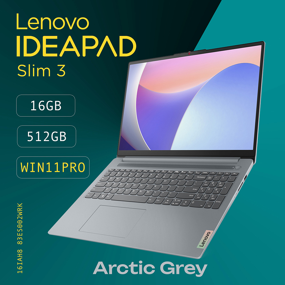 Ноутбук Lenovo IdeaPad Slim 3 16IAH8 83ES002WRK, Arctic Grey, 16" WUXGA IPS 60Hz, Intel® Core™ i5-12450H, Intel® UHD Graphics, 16 ГБ DDR5-4800, SSD 512GB, WINDOWS 11 PRO, КЛАВИАТУРА RU/US, гарантия 1 год