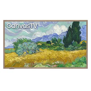 Телевизор Hisense 55S7S, 55 дюймов, Ultra HD, 144 Гц, Smart TV, DVB-T2/T/C/S2/S