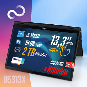 Ноутбук-трансформер Fujitsu LIFEBOOK U5313X U5313X52BRU2TB BLACK 360°, Intel Core i5-1335U, 16GB LPDDR5-4800MHz, SSD 2TB, Intel Iris Xe Graphics, 13,3" WUXGA Touch, WINDOWS 11 PRO, КЛАВИАТУРА RU/US, сделано в Японии, гарантия 1 год