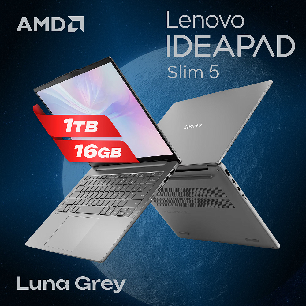 Ноутбук Lenovo IdeaPad Slim 5 14ARP10 83HT000FRK Luna Grey, 14" WUXGA OLED 60Hz, AMD Ryzen 7 7735HS, AMD Radeon 680M, 16GB DDR5-5600, SSD 1TB G4, WINDOWS 11 PRO, КЛАВИАТУРА RU/US, гарантия 1 год