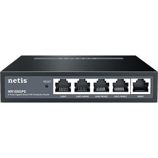 Wi-Fi роутер Netis SMB WAN PoE NR105GPE, 1 порт LAN