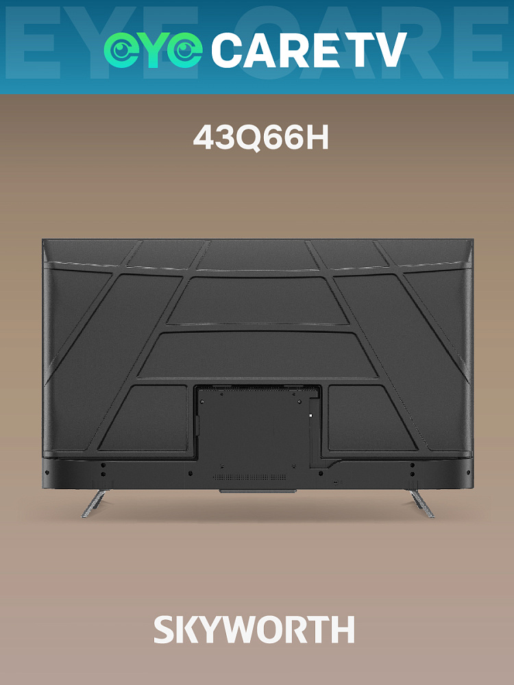 Телевизор Skyworth 43Q66H, 43 дюйма, 4K UHD, QLED, 120 Гц, DVB-T2/C/S2, чёрный, фото 16