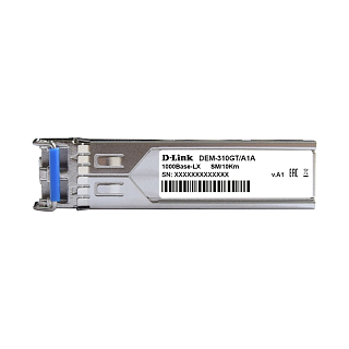 Трансивер D-Link 310GT SFP 1000Base-LX, одномодовый, Duplex LC, 1310 нм, до 10 км