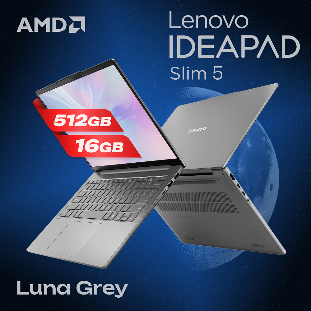 Ноутбук Lenovo IdeaPad Slim 5 83HV000NRK, 14" WUXGA, AMD Ryzen 7 8845HS, Radeon 780M, 16GB DDR5, SSD 512GB, NO OS, RU/US