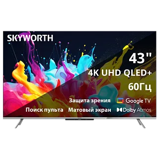 Телевизор Skyworth 43Q66H, 43 дюйма, 4K UHD, QLED, 120 Гц, DVB-T2/C/S2, чёрный