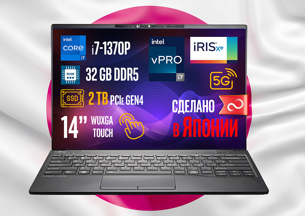Ноутбук Fujitsu LIFEBOOK U94/A, BLACK (9U14A4), 5G-LTE, Intel Core i7-1370P, 14" WUXGA Touch, Anti-glare, 32GB LPDDR5-6000 MHz, SSD 2TB PCIe GEN4, Intel Iris Xe Graphics, WINDOWS 11 PRO, КЛАВИАТУРА RU/US, гарантия 1 год, сделано в Японии, фото 2