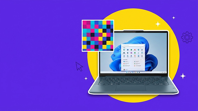 Lenovo Yoga Pro 7: обзор ноутбука для тех, кто работает с картинкой