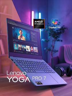 Ноутбук Lenovo Yoga Pro 7 83KG0014RK, 14.5" 3K, AMD Ryzen AI 7 350, Radeon 860M, 32GB LPDDR5x, SSD 1TB, WIN11P, RU/US