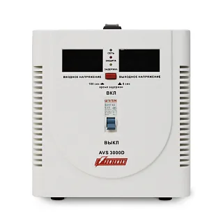 Стабилизатор напряжения Powerman AVS 3000D ступенчатый, 3000 ВА / 2100 Вт, клеммы, напольный